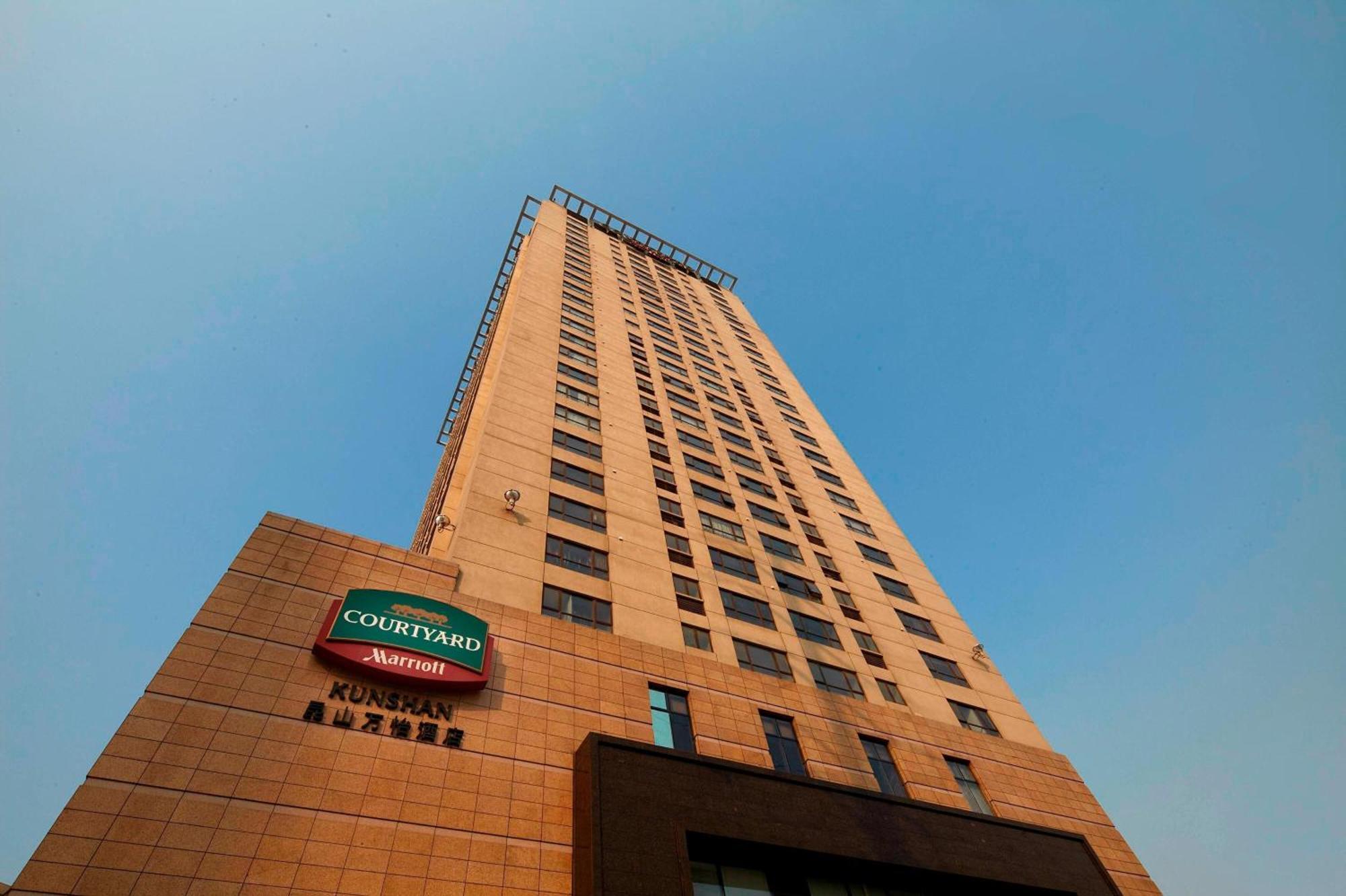 Courtyard By Marriott Kunshan Kunshan  Exterior foto