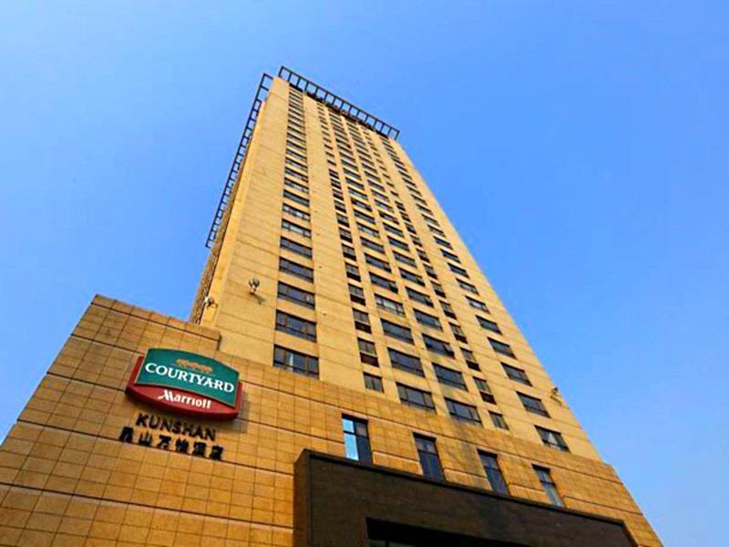 Courtyard By Marriott Kunshan Kunshan  Exterior foto